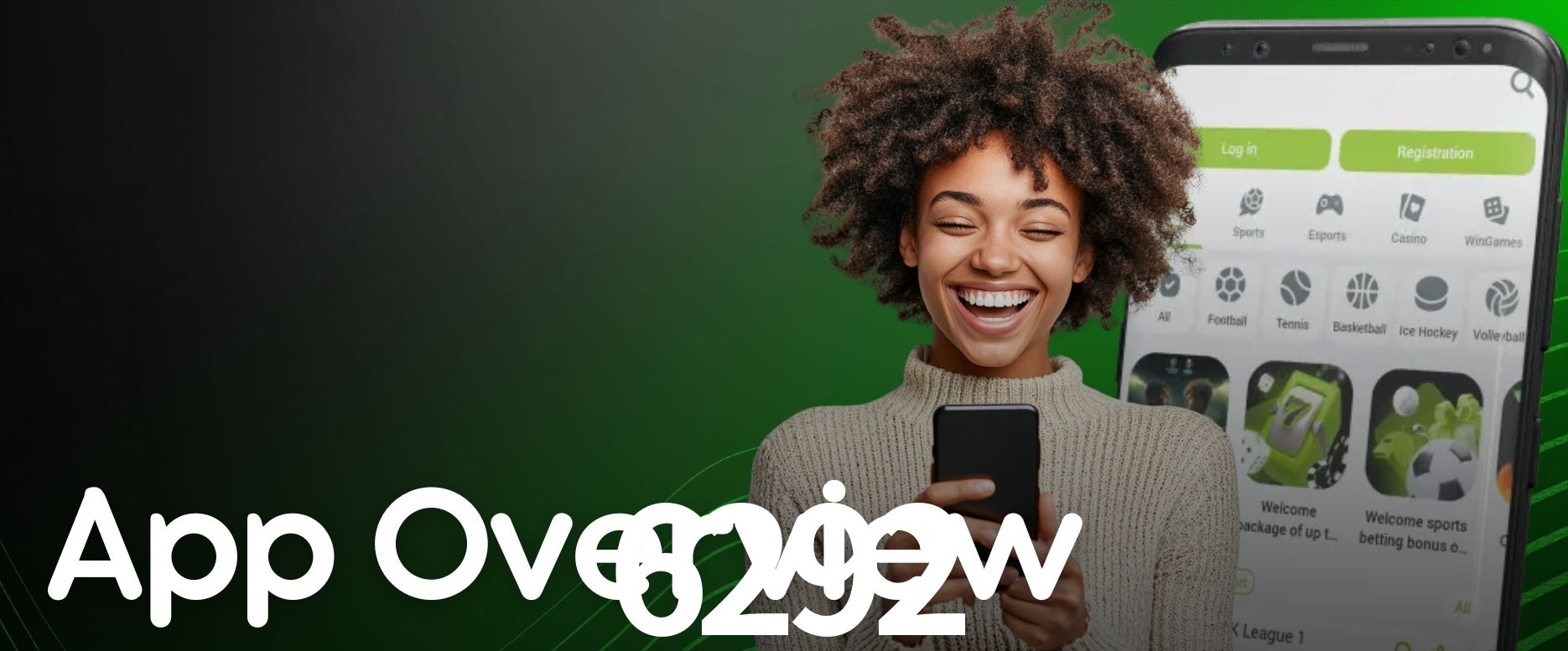 API Integration 6292